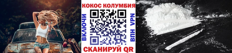 Где купить наркоту Каргополь Марихуана  МЕФ  Галлюциногенные грибы  Гашиш 