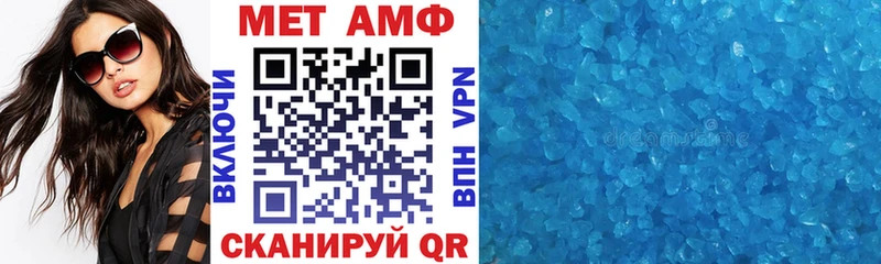 MEGA ССЫЛКА  Каргополь  АМФЕТАМИН Розовый  купить наркотик 