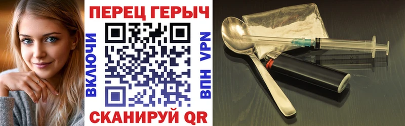 Героин афганец  наркошоп  mega как зайти  Каргополь 