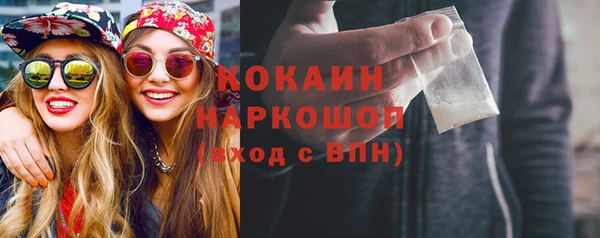 PSILOCYBIN Верхнеуральск