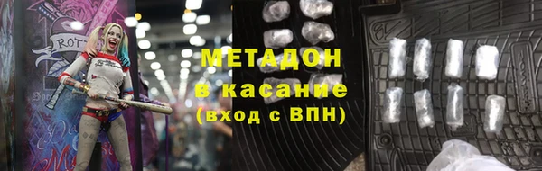 каннабис Верхний Тагил