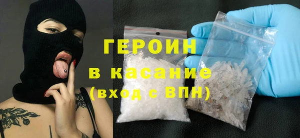 каннабис Верхний Тагил