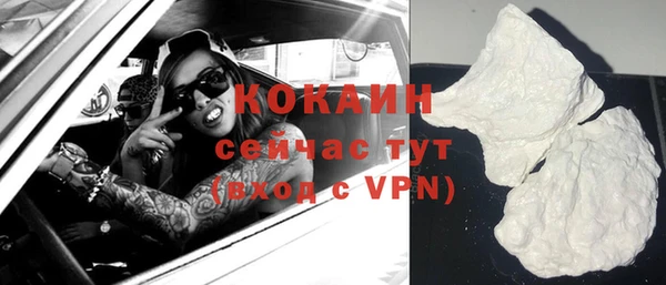синтетический гашиш Верея