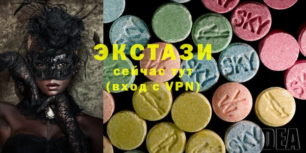 PSILOCYBIN Верхнеуральск