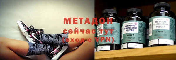 каннабис Верхний Тагил