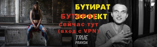каннабис Верхний Тагил
