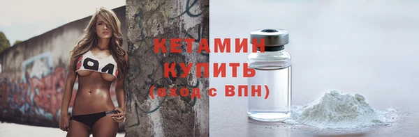 каннабис Верхний Тагил