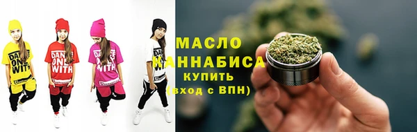 PSILOCYBIN Верхнеуральск
