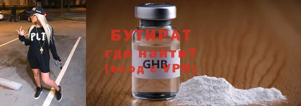 PSILOCYBIN Верхнеуральск