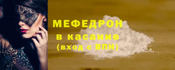 синтетический гашиш Верея