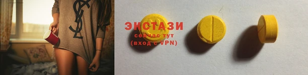 скорость mdpv Иннополис