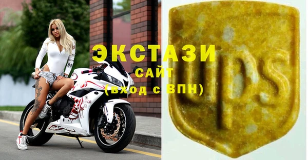 PSILOCYBIN Верхнеуральск