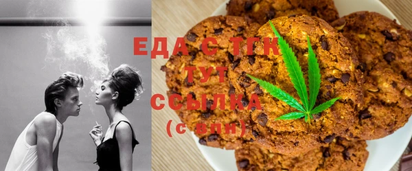 PSILOCYBIN Верхнеуральск