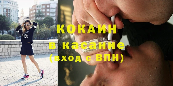 синтетический гашиш Верея