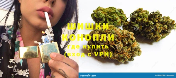синтетический гашиш Верея