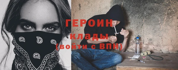PSILOCYBIN Верхнеуральск
