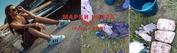 каннабис Верхний Тагил