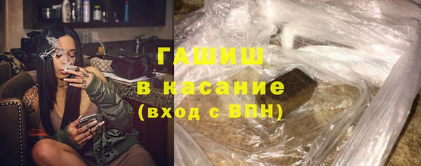 каннабис Верхний Тагил