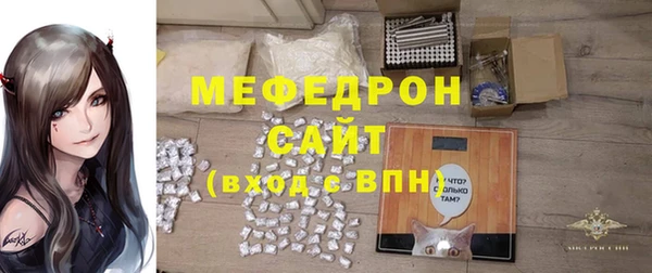 каннабис Верхний Тагил