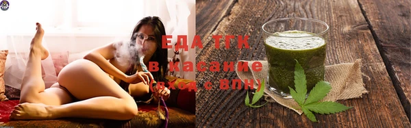 PSILOCYBIN Верхнеуральск