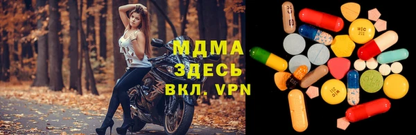 каннабис Верхний Тагил