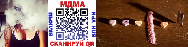 MDMA Molly  сколько стоит  Каргополь 