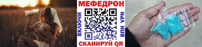 OMG ССЫЛКА  наркотики  Каргополь  Меф мука 