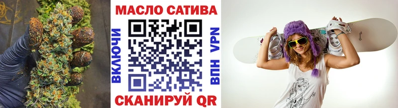 цены   Каргополь  ТГК концентрат 