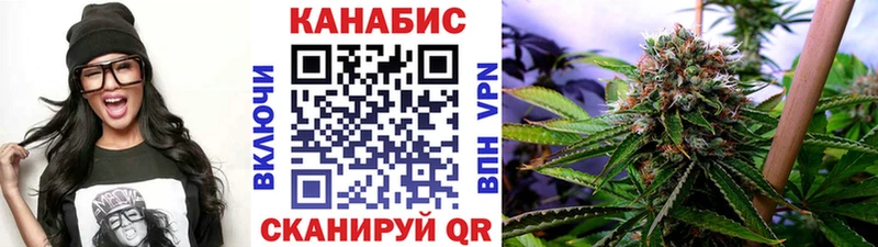 Канабис LSD WEED Каргополь